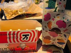 -肯德基(珍珠店)
