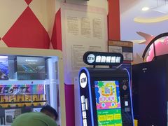 -meland·儿童乐园·游戏厅娃娃机·电玩Xbox(成都合生汇店)