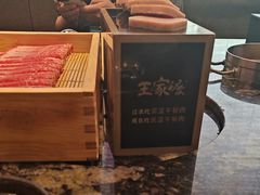 -王家渡火锅店(亦庄店)