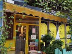 门面-84那年咖啡馆(李沧万达店)