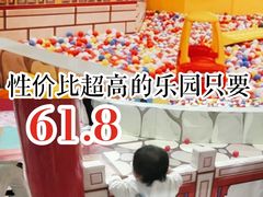 -嘉文梦想世界(SM天津滨海城市广场店)