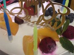 -芭菲盛宴·环球美食(袁家岗店)