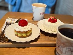 -VERIE BAKEHOUSE