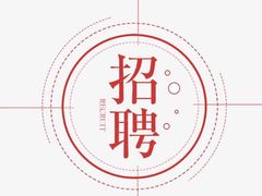 -星巴克(成都机场T2店)