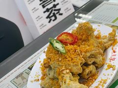 香浓蛋黄炒牛蛙-澳门陈光记烧味饭店(万象城店)