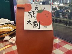 -老街鱼嘴巴(坡子街老店)