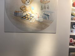 -香港珍妮曲奇聪明小熊饼干