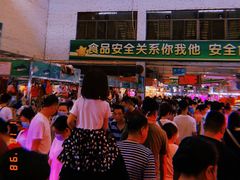 -细村农贸综合市场