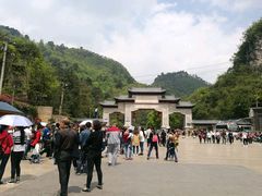 -黔灵山公园-南门售票处