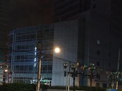 -剧狐剧本杀·月球探案馆(人民广场1号店)