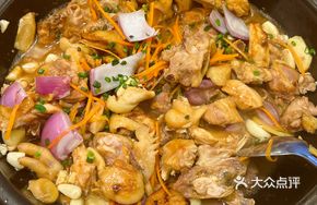 Shagiang-braised Free-range Chicken