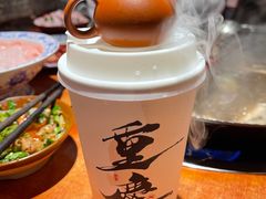 -周小明火锅(黑金冠社区店)