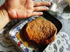 -四宜糕团店(南大街店)