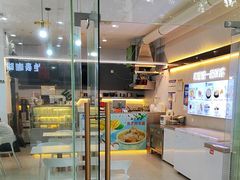 -冰神糖水铺(国贸中心店)