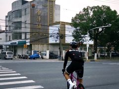 -状元楼(金溪路店)