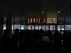 -黄山北站