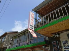 -梦缘水乡·湖景餐厅