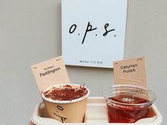 -O.P.S. CAFE