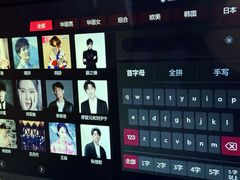 -唱吧麦颂KTV(西单华威潮铺街店)