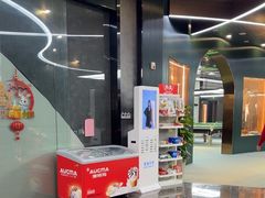 -PAC台球俱乐部·康溪盛世旗舰店