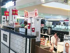 -桂源铺(鹿城路西站美美商场店)
