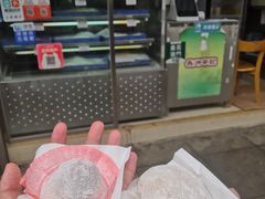 -澳门长洲糯米糍(柯打苏沙街店)