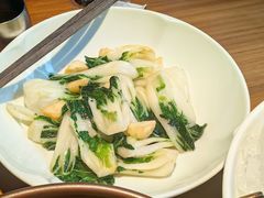 -CHIC1699远洋私厨