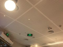 -必胜客(兴华中路PH店)