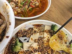 -艺味深尝(云锦路店)