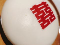 囍欢流沙包-潮民公馆(BFC外滩金融中心店)