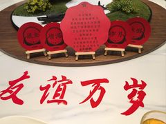 -火宫殿·湘菜小吃·商务宴请·生日聚会(东塘店)