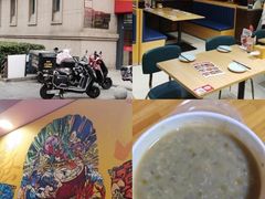 -宏状元现熬粥·京味菜(三里河店)