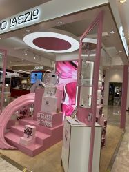 -奥伦纳素Erno Laszlo