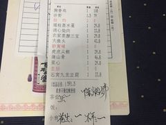 -小北江河鲜(旧城店)