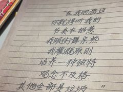 -剧狐剧本杀·月球探案馆(人民广场1号店)