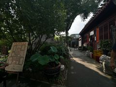 -正阳书局(西四南大街店)