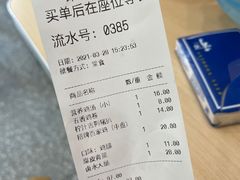 -百家鸡味馆(清泰店)