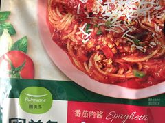 -Olé精品超市(苏州中心店)