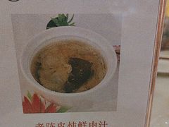 -半岛太子酒家(海港城店)