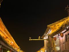 -巍山古城