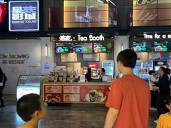 -星轶STARX影城(星沙吾悦广场STARX店)