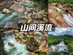 -鄣山大峡谷