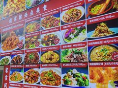 -赵家馆(燕山大街店)