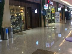 -紫荆广场·花漫里