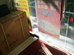 -汇丰大药房(复兴店)