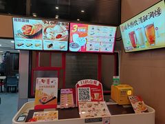 -永和大王(茉莉上新·漕宝店)