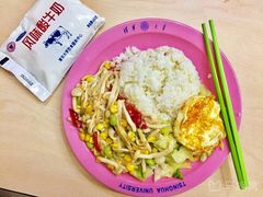-清华大学-观畴园餐厅