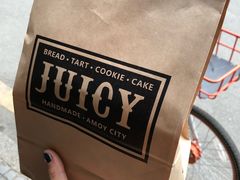 -Juicy Bakery(大学路店)