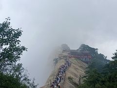 -华山风景名胜区