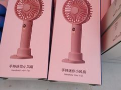 -中国电信(南施街营业厅)